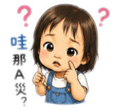 880159307