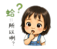 880159312