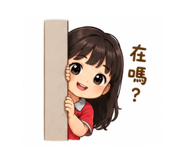 880159781