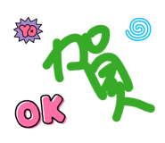 880160234