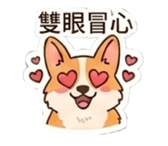 880160330