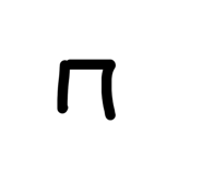 880160779