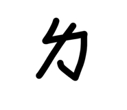880160784