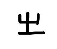 880160791