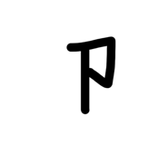 880160795