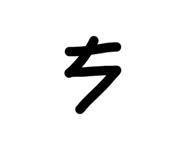 880160796