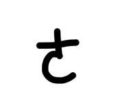880160803