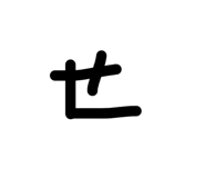 880160804