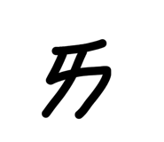 880160805