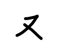 880160808