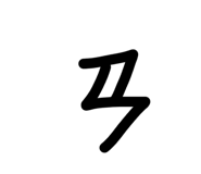 880160809