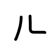 880160813