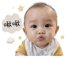880161067