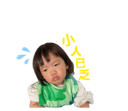 880161398