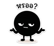 880163162