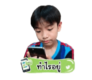 880163297