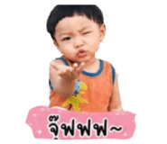 880163299