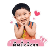 880163301
