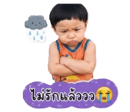 880163302