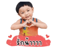 880163303