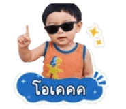 880163304