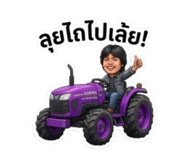 880164289