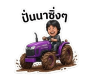 880164291
