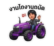 880164294