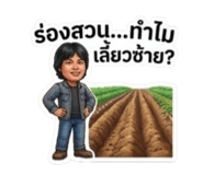 880164297