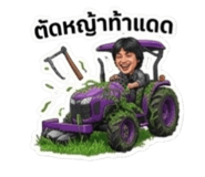 880164305