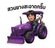 880164306