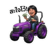 880164310