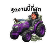 880164312