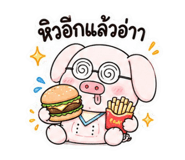 880164434