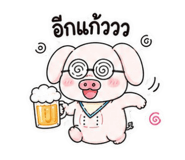 880164440