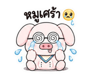 880164441