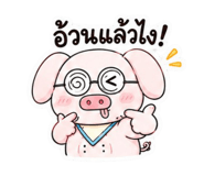 880164443