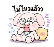 880164446