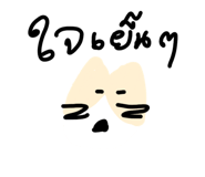 880164949