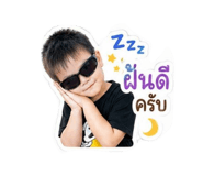 880165193