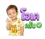 880166837