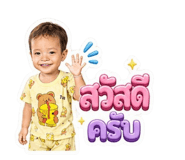 880166839