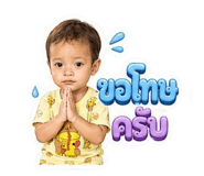 880166840