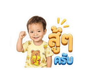 880166843