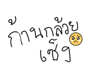 880167050