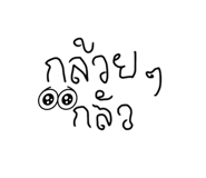 880167052