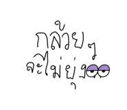880167141