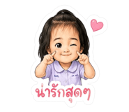 880167385