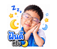 880168943