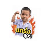 880168948